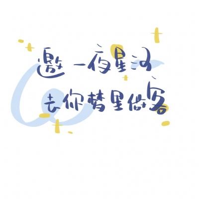传奇虎将手机版